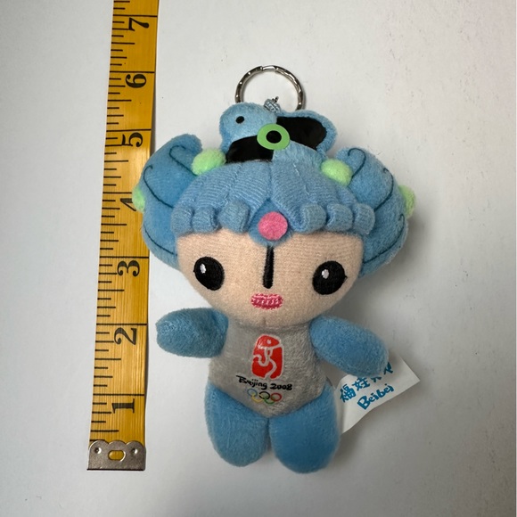 2008 Beijing Summer Olympics 4" Fuwa Mascot Plush Doll Toys Keychains Set Of 4 - Picture 5 of 8